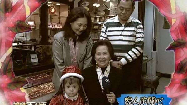 大S徐熙媛24年前首赴内地拍倩女幽魂,祖辈山东奶奶济南口音