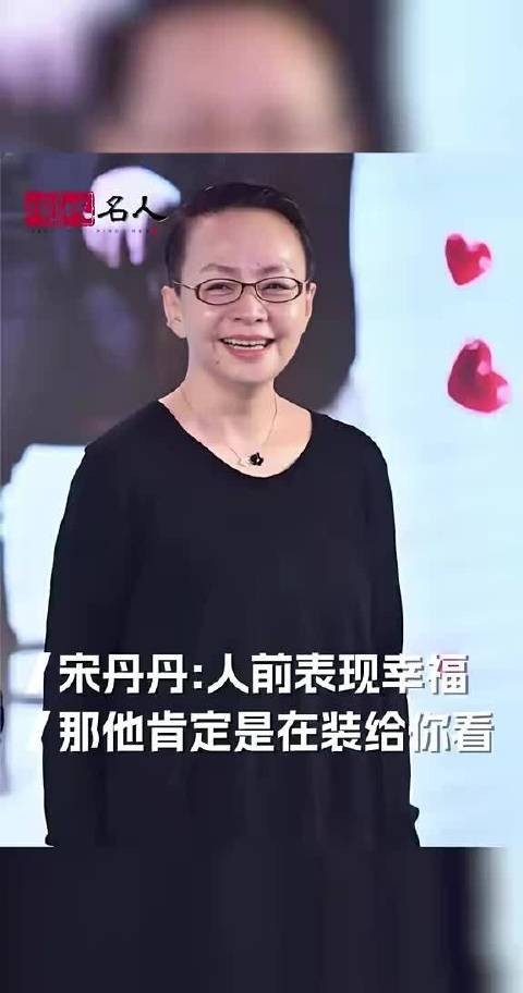 我最近看到句很有意思的说法-如果你羡慕一个人,说明你和他不熟