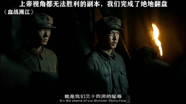 上帝视角都无法胜利的副本,我们完成了绝地翻盘!
