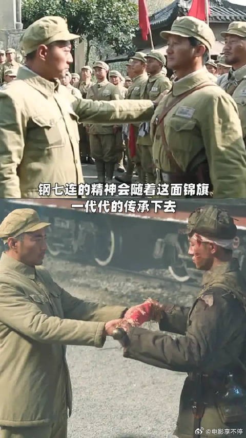 伍万里接过了写满七连荣誉的锦旗,但他最大的希望——重建七连编制!