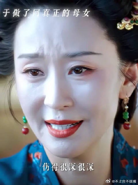 “我对你的愧意延伸到了梦里！”