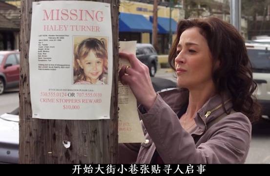 女人拍照时猛然发现,顾客竟是失踪 12 年的亲生女儿!