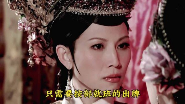 甄嬛当场碰瓷宜修!宜修最终下线全解析 看懂宫斗潜台词