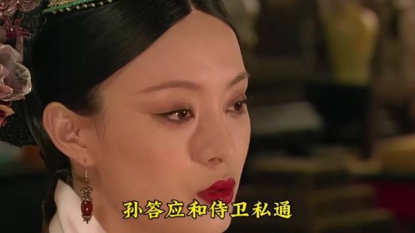 甄嬛屠龙精修版!拆解甄嬛传宫斗潜台词,十级观众才懂的细节,全程高能