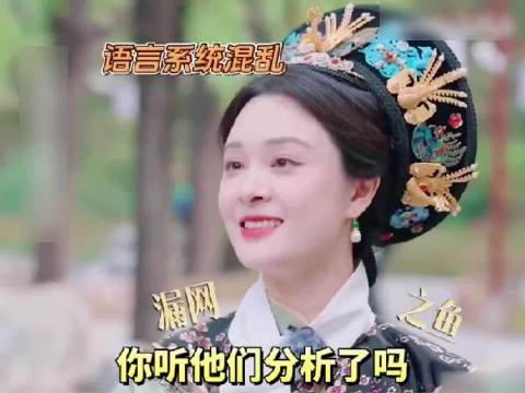 终于知道,为什么曹琴默天天跟着华妃闻欢宜香,还能生下温宜了
