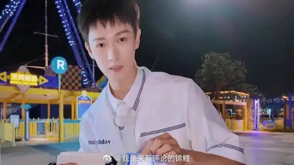 李昀锐真的是运气爆棚 随手一抽就是大奖,张真源都震惊了!