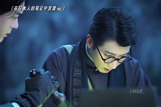 曾舜晞吴老狗九门隔世楼细节复盘