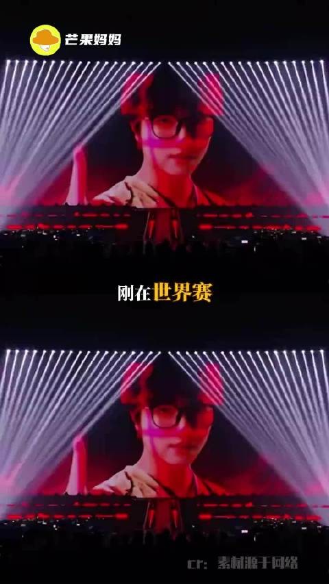 白小纯青稚决裂两年后综艺重逢和解