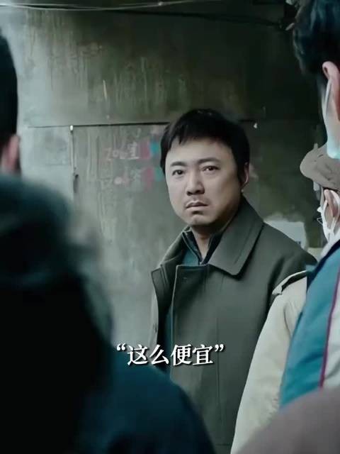 我不是药神,总得有人先站出来