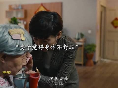 妻子得肿瘤多年，丈夫身为医生却浑然不知
