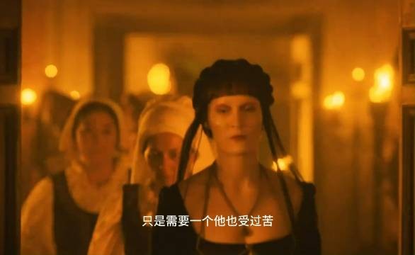 脱离cult片的另一种解读:不想被叫做怪物的《怪物丽兹波顿》(7)