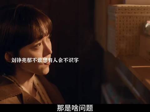 艾辰自小识字困难母亲患盗窃癖