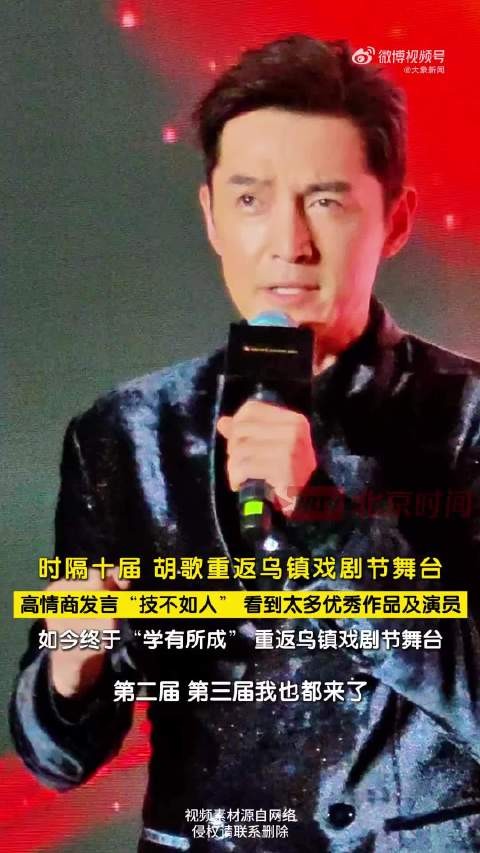 看到太多优秀作品及演员