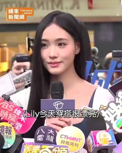 小s真的生了一个林志玲出来,和妈妈完全反差