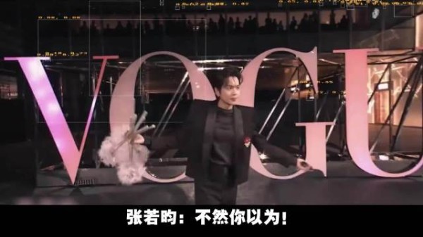 张若昀接连扛下多部重磅正剧
