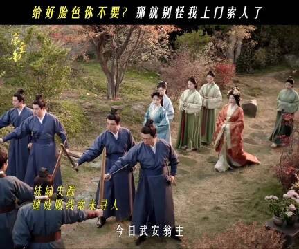 软的不吃,来硬的你受得了吗?