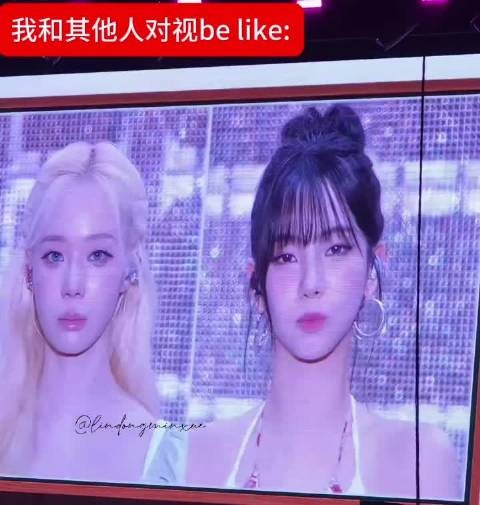 金冬天是怎么能绷得住的?