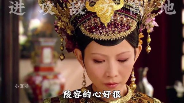三个贵妃战皇后 安陵容最美镜头 舒痕胶曝光 安小鸟即将下线
