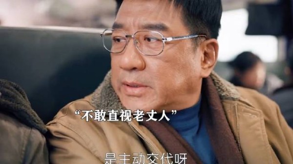 宝贝女儿谈了对象，当爸爸的反应太真实了