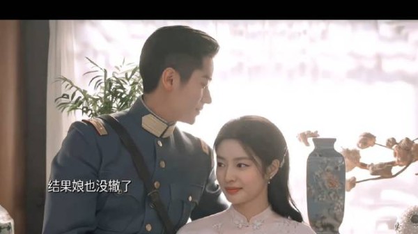 玉簟秋 哎呦喂 太甜啦