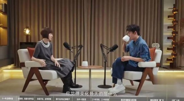 王凯谈行业十年变迁，长剧盛况难再现
