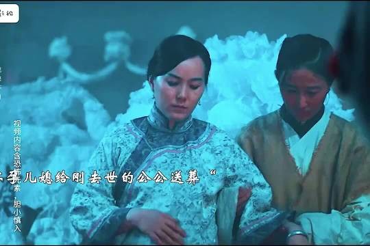 不是都说了,不要说话吗?那女的怎么还要说话.