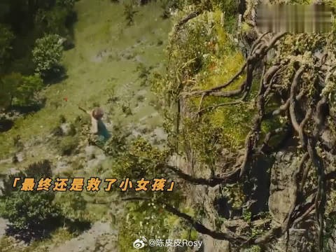 爱是不解的命题亦是炽热的浪漫