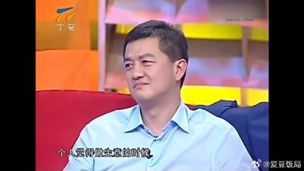 李亚鹏：娶到王菲不算人生最骄傲的事情 真的吗？