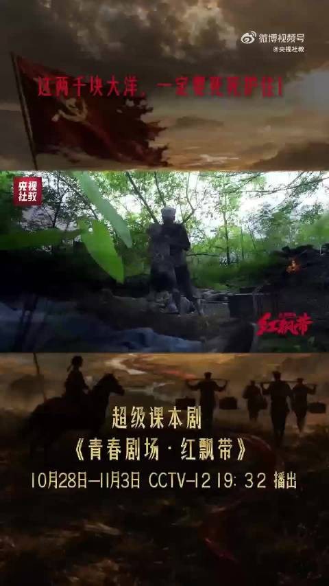 小孩姐微表情演绎扁担银行离别与牺牲