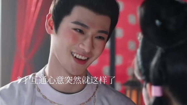 才互通心意，就虐了，刘文吉和春华太好哭了
