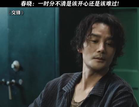 一张嘴把两个人都骂了一遍!