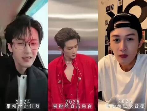 爱 不会和谁都一样 除了檀健次,谁还会这么宠我啊