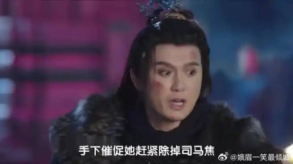 《献鱼》：魔女提刀追杀重伤仙师，破门瞬间却扑地痛哭