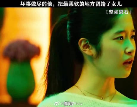 黑老大坏事做尽,却把所有的温柔留给了女儿
