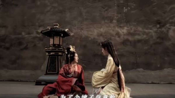 嫁金钗皇后落马 魏娆反败为胜