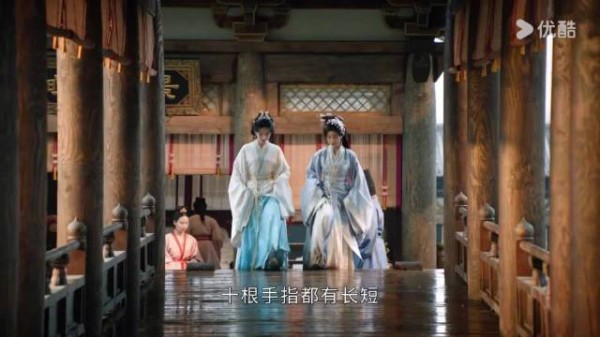 嫁金钗22集太子妃对魏娆亲妹下手