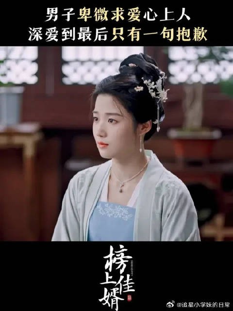 虽然已明知不可能,却还是心怀希望的在等