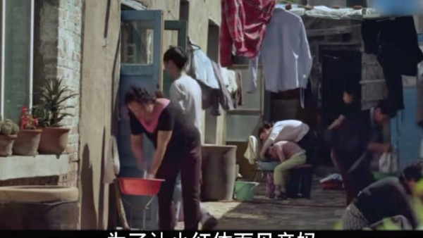 桂香与臭儿寻亲路上从对立到相依,臭儿选择留在桂香身边