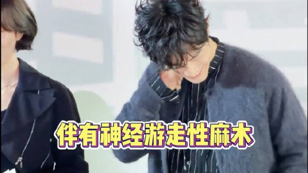 这个解说太搞笑了