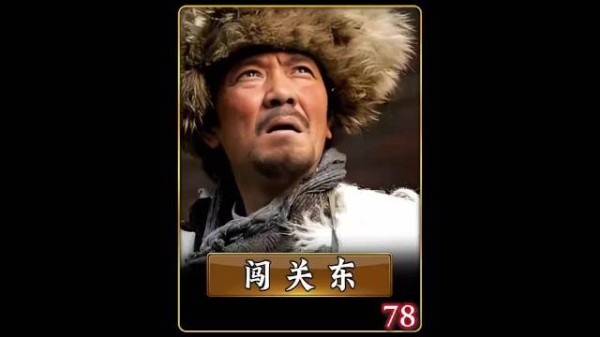 传武弃一切守天下牺牲老朱一家返回山东故里