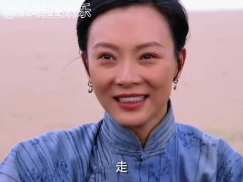 陈数饰演铁梨花，一生追逐诠释灵魂自由