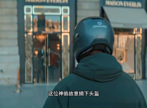 小偷假死，逃出生天