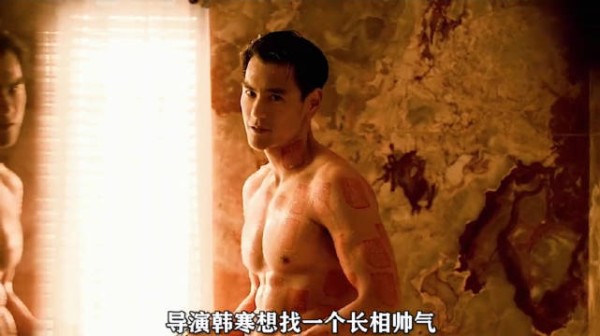 邓超彭于晏陈奕迅伍佰谢霆锋吴京恶搞死党