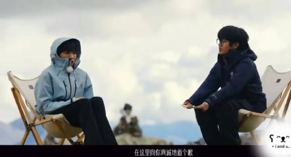 青稚白小纯重归于好，破镜重圆还是回光返照