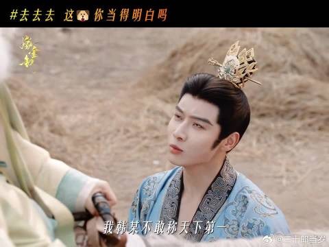 争！争的就是多看一眼！