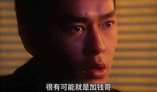 黄唯一自封为神三言两语让信徒迷失心智