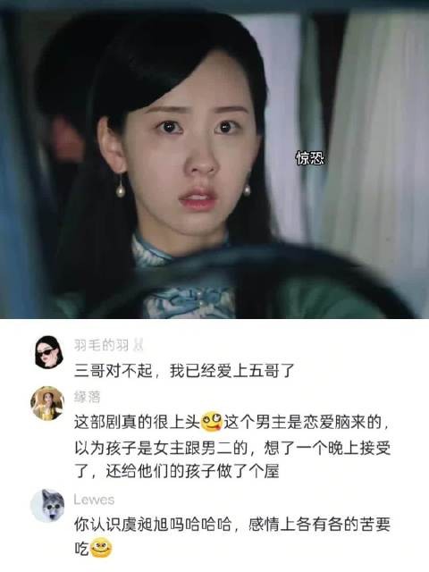 男主发现妻子为救初恋,连命都可以不要,愤怒至极