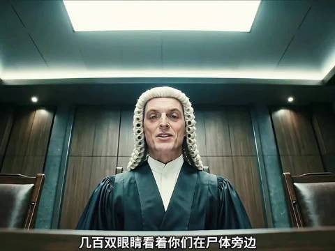 市警局断电遭哈夫克夜袭，雷斯出手护全场