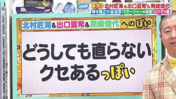 半年前想改今日不想改 再问已无意义