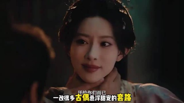 《将门独后》预告全网炸场,老戏骨的权谋感杀疯了!王鹤棣、谢景行